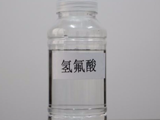 汕尾过氧化氢