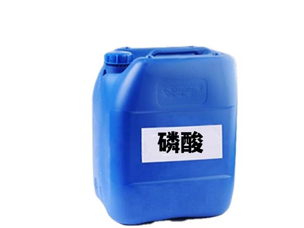 汕尾发烟硝酸