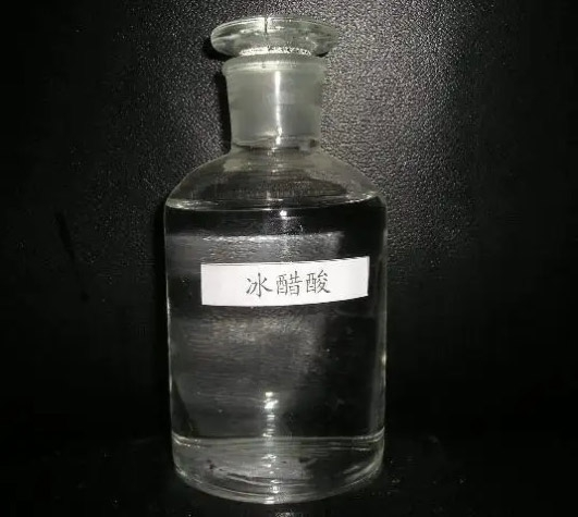 汕尾冰醋酸